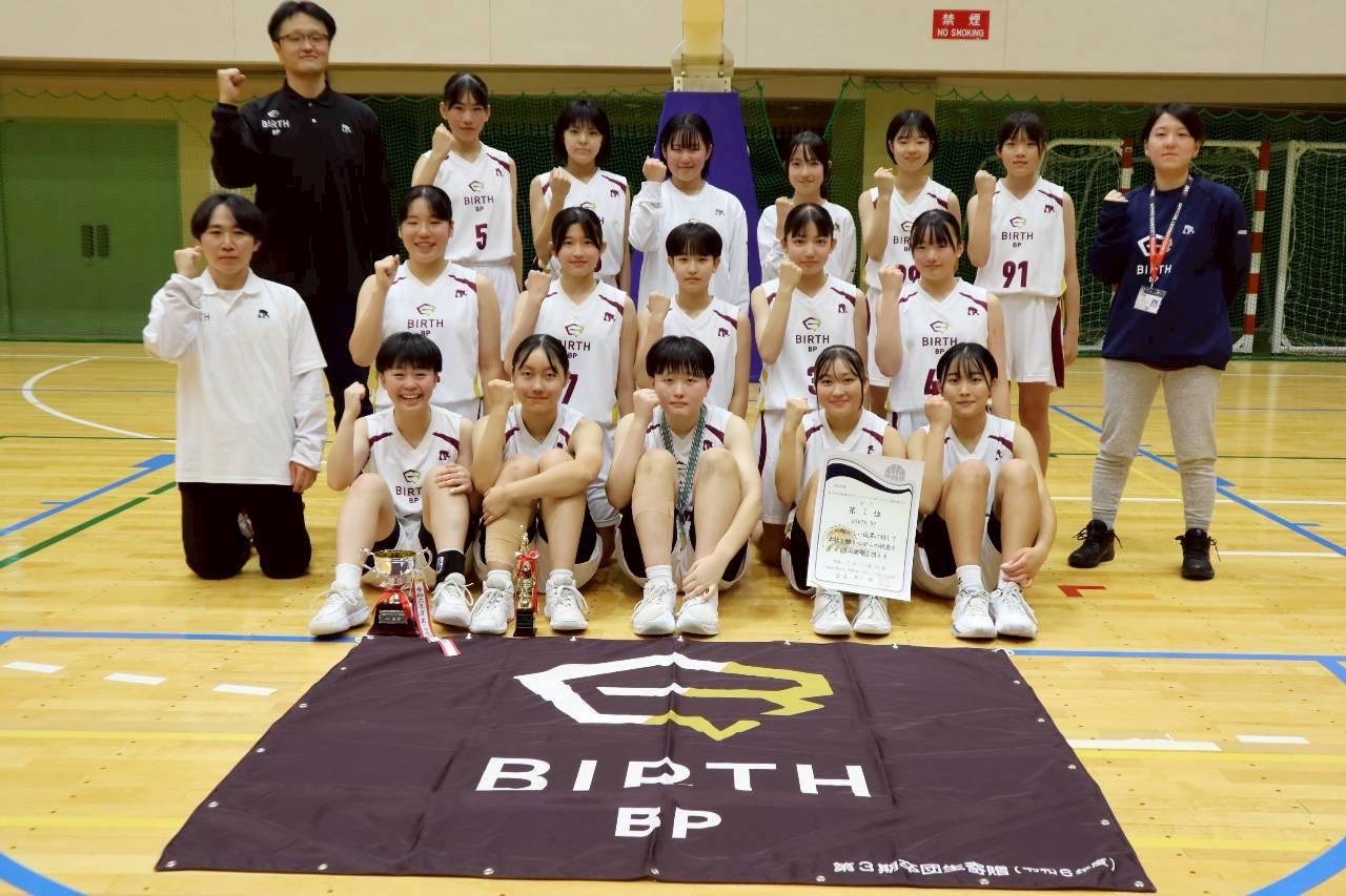 【ご報告】優勝、そして全国へ。